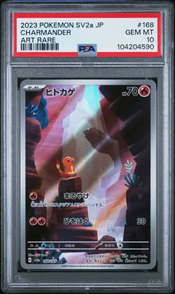 2023 POKEMON JAPANESE SV2A-POKEMON 151 ART RARE #168 CHARMANDER PSA 10 - Image 1