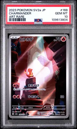 2023 POKEMON JPN SV2A-POKEMON 151 ART RARE #168 CHARMANDER PSA 10 - Image 1