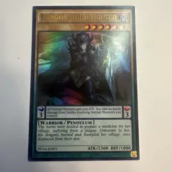 Yugioh - Dragon Horn Hunter - Limited Edition - Ultra Rare NM - Image 1