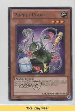 Puppet Plant YuGiOh Turbo Pack: Booster 5 #TU05-EN006 READ u3f - Image 1