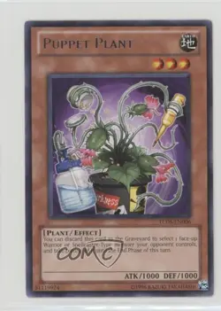 Puppet Plant YuGiOh Turbo Pack: Booster 5 #TU05-EN006 u3f - Image 1