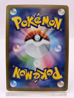 set of 4 Pokemon Card Japanese Spidops Venusaur - Image 4