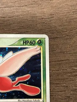 MP SWIRL Celebi 2006 Gold Star 004/075 Holo Pokemon Card Japanese Vintage Japan - Image 3