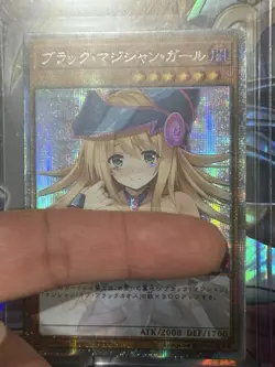 Yugioh Dark Magician Girl Anime Lewd Waifu Custom DIY Art Yugioh card Sexy - Image 1