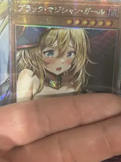 Yugioh Dark Magician Girl Anime Lewd Waifu Custom DIY Art Yugioh card Sexy - Image 2