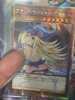 Yugioh Dark Magician Girl Anime Lewd Waifu Custom DIY Art Sexy Yugioh card - Image 1