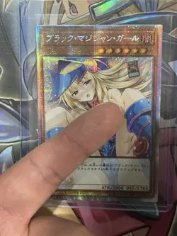 Yugioh Dark Magician Girl Anime Lewd Waifu Custom DIY Art Sexy Yugioh card - Image 1