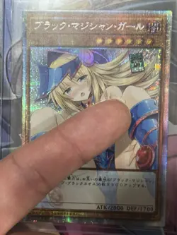 Yugioh Dark Magician Girl Anime Lewd Waifu Custom DIY Art Sexy Yugioh card - Image 2