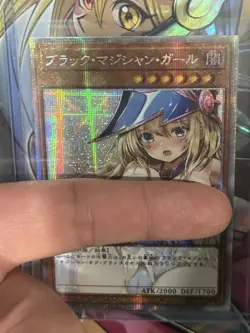 Yugioh Dark Magician Girl Anime Lewd Waifu Custom DIY Art Yugioh card - Image 1