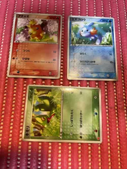 set of 3 McDonald's Treecko 003/ADV-P Promo card Pokemon Japanese k627 - Image 1