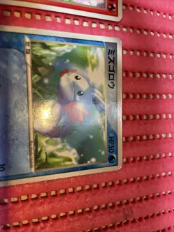 set of 3 McDonald's Treecko 003/ADV-P Promo card Pokemon Japanese k627 - Image 4