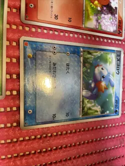 set of 3 McDonald's Treecko 003/ADV-P Promo card Pokemon Japanese k627 - Image 5
