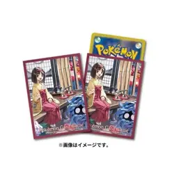 Pokemon Card Game Deck Shield Erika's Holiday - Image 1