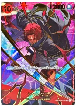 ONE PIECE Card Shanks OP06-007 SR The Best Vol.2 Japanese - Image 1