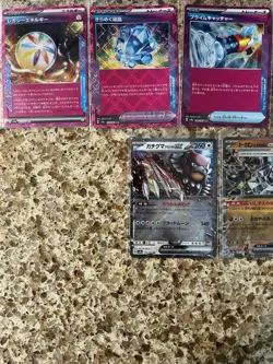 Pokemon TCG Japanese 27 Card Bundle - EX & Ace Spec Terastal Festival - Image 4