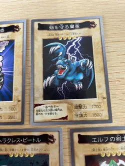 Yu-Gi-Oh! 1998 Japanese Bandai Yugioh cards 5 set card # 23 25 27 34 69 - Image 2
