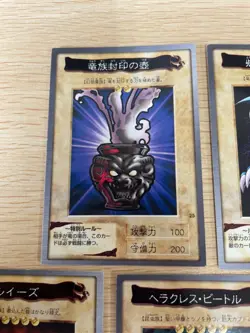 Yu-Gi-Oh! 1998 Japanese Bandai Yugioh cards 5 set card # 23 25 27 34 69 - Image 3