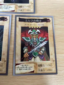 Yu-Gi-Oh! 1998 Japanese Bandai Yugioh cards 5 set card # 23 25 27 34 69 - Image 4