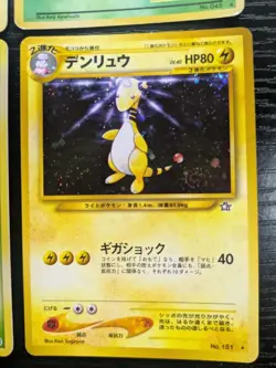 Vintage Pokemon Holo's, Ampharos, Clefairy, Vileplume, Butterfree 4 Card Lot! ✨ - Image 2