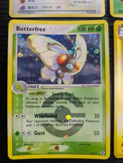 Vintage Pokemon Holo's, Ampharos, Clefairy, Vileplume, Butterfree 4 Card Lot! ✨ - Image 5