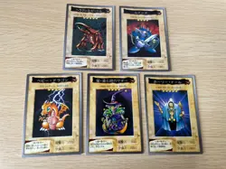Yu-Gi-Oh! 1998 Japanese Bandai Yugioh cards 5 set card # 28 30 31 34 69 - Image 1
