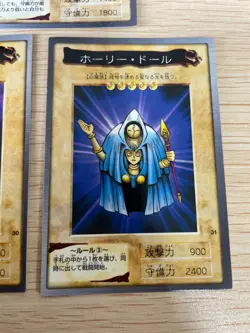 Yu-Gi-Oh! 1998 Japanese Bandai Yugioh cards 5 set card # 28 30 31 34 69 - Image 2