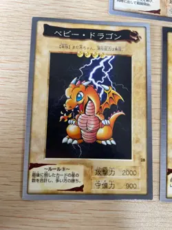 Yu-Gi-Oh! 1998 Japanese Bandai Yugioh cards 5 set card # 28 30 31 34 69 - Image 4