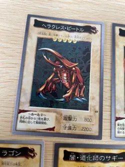 Yu-Gi-Oh! 1998 Japanese Bandai Yugioh cards 5 set card # 28 30 31 34 69 - Image 5