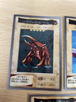 Yu-Gi-Oh! 1998 Japanese Bandai Yugioh cards 5 set card # 31 32 34 57 69 - Image 4