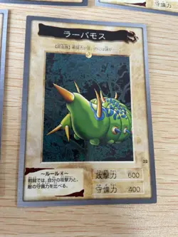 Yu-Gi-Oh! 1998 Japanese Bandai Yugioh cards 5 set card # 31 32 34 57 69 - Image 5