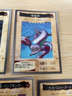 Yu-Gi-Oh! 1998 Japanese Bandai Yugioh cards 5 set card # 52 54 56 57 69 - Image 2
