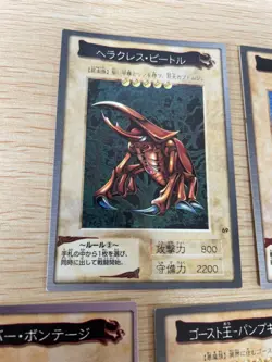 Yu-Gi-Oh! 1998 Japanese Bandai Yugioh cards 5 set card # 52 54 56 57 69 - Image 3
