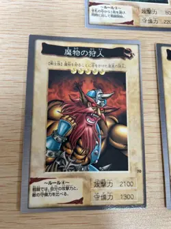 Yu-Gi-Oh! 1998 Japanese Bandai Yugioh cards 5 set card # 60 68 69 70 79 - Image 4