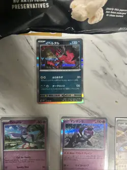 Pokemon TCG Card Collection with EX and Full Art Rares - Image 4