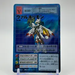 Vikemon Digimon Trading Card TCG Game Bandai St-194 Vintage Japanese 2000 - Image 1