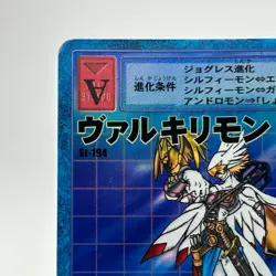 Vikemon Digimon Trading Card TCG Game Bandai St-194 Vintage Japanese 2000 - Image 3