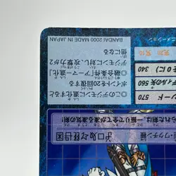 Vikemon Digimon Trading Card TCG Game Bandai St-194 Vintage Japanese 2000 - Image 5