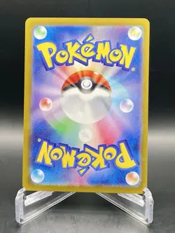 Umbreon ex 093/187 SV8a Terastal Festival Japanese Double Rare Pokemon TCG NM/M - Image 2