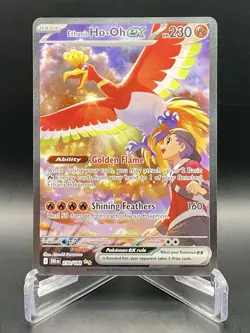 Ethan's Ho-Oh ex 230/182 Destined Rivals Special Illustration Rare Pokemon NM/M - Image 1