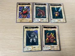 Yu-Gi-Oh! 1998 Japanese Bandai Yugioh cards 5 set card # 69 80 81 82 95 - Image 1