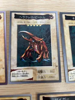 Yu-Gi-Oh! 1998 Japanese Bandai Yugioh cards 5 set card # 69 80 81 82 95 - Image 3