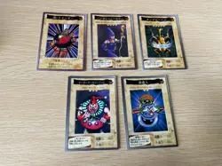 Yu-Gi-Oh! 1998 Japanese Bandai Yugioh cards 5 set card # 83 84 95 100 102 - Image 1