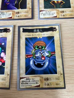 Yu-Gi-Oh! 1998 Japanese Bandai Yugioh cards 5 set card # 83 84 95 100 102 - Image 5