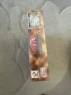 Sealed YuGiOh! Thousand Eyes Bible Booster Box Japanese - Image 4