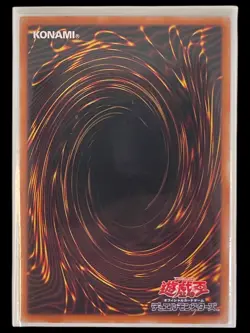 YuGiOh Asian Eng SLF1-AE087 Evil Twin Lil-La Alternative Uncensored Art QCSE - Image 2