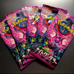 5 PACK Night Wanderer SV6a Japanese Pokemon Card Scarlet Violet P-08 - Image 1
