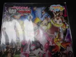 Jumbo Pokemon Card Board 2014 Diancie and the Cocoon of Destruction #5276 - Image 3