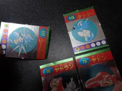 Pokemon Magazine Promo Ginpika Himitsu Mini Card Seadra Slowbro Evolutions #5367 - Image 3