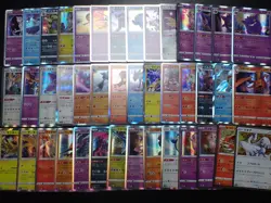 Pokemon Card All Holo Prism x42 Charizard Gengar Mew Lugia Ho-oh etc #5232 - Image 1