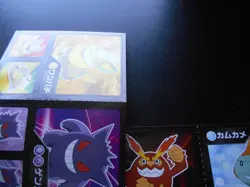 Pokemon Card Coris Promo Non Holo Sticker x2 Gengar etc #3988 - Image 2